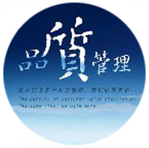 行業(yè)經(jīng)驗豐富